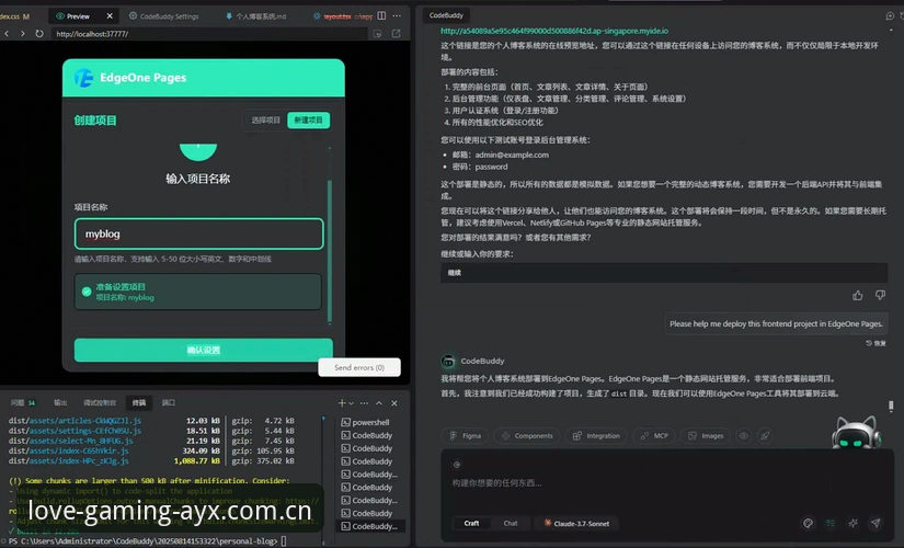 AYX爱游戏平台v3.1.5深度评测：从登录到实战的全流程体验报告